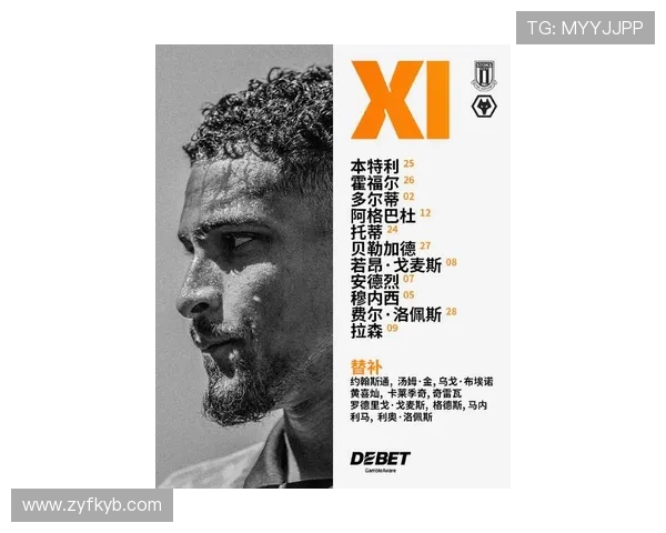 斯托克城俱乐部宣布新赛季目标加强防守 引援名单初步确定 斯托克城俱乐部宣布新赛季目标加强防守 引援名单初步确定