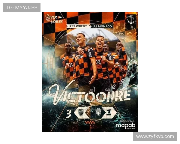 里昂俱乐部迎来新任主帅阵容调整 展望新赛季挑战与机遇