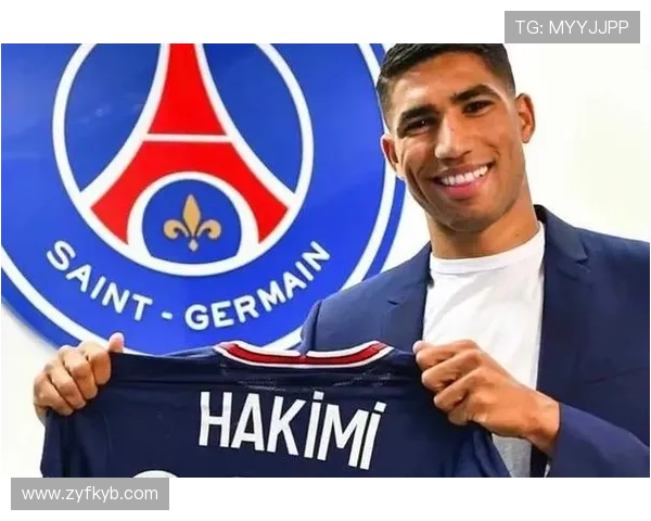 阿什拉夫哈基米速度与防守兼备引领现代边翼卫新潮流 阿什拉夫哈基米速度与防守兼备引领现代边翼卫新潮流