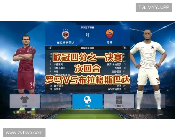 2023-2024赛季欧冠赛事赛程安排与规则解析 2023-2024赛季欧冠赛事赛程安排与规则解析