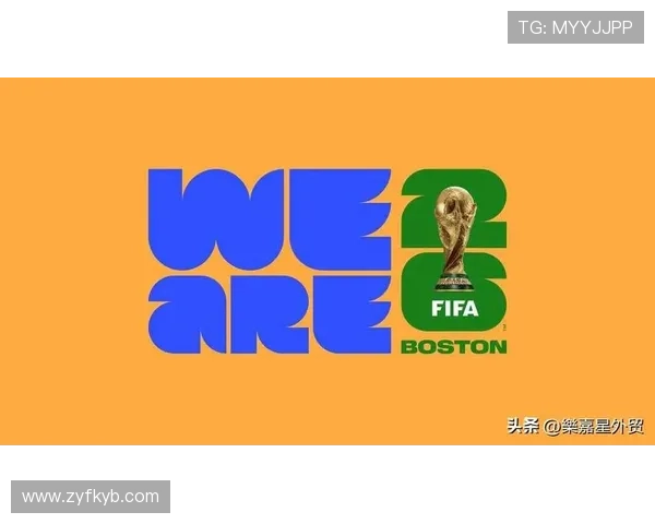 2026年世界杯参赛球队数量创历史新高全球足球盛宴即将震撼开启 2026年世界杯参赛球队数量创历史新高全球足球盛宴即将震撼开启