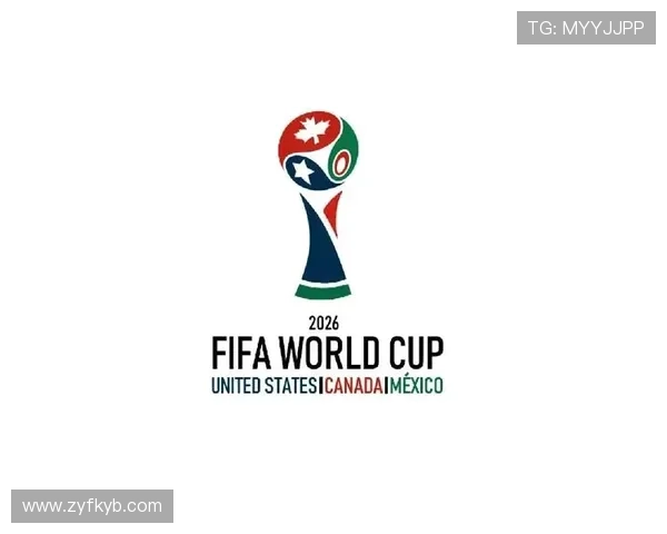 2026年美加墨世界杯:全球足球盛宴引领未来赛事新纪元 2026年美加墨世界杯:全球足球盛宴引领未来赛事新纪元