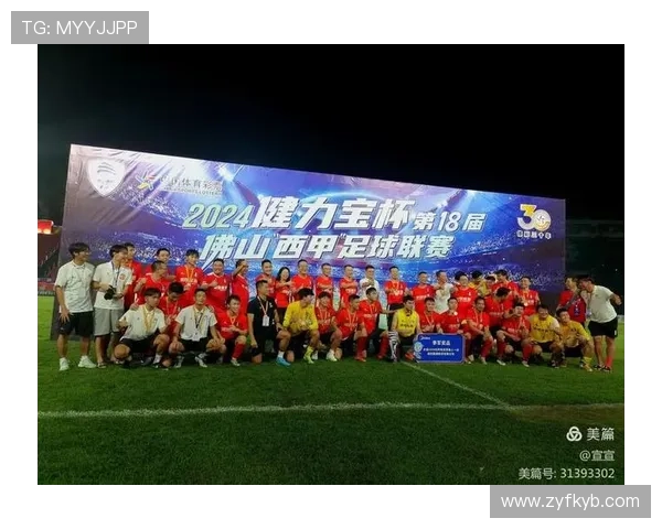 三水队激战西甲赛场鏖战全场展现顽强斗志再掀足球激情风暴 三水队激战西甲赛场鏖战全场展现顽强斗志再掀足球激情风暴