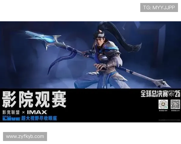 《英雄联盟全球总决赛精彩回顾:战队策略与新英雄的激烈碰撞》 《英雄联盟全球总决赛精彩回顾:战队策略与新英雄的激烈碰撞》