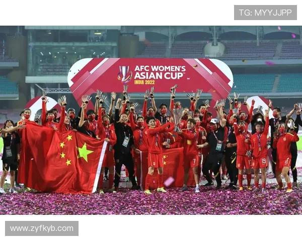 中国女足大胜菲律宾晋级亚洲杯四强 展现强大竞技状态与团队协作