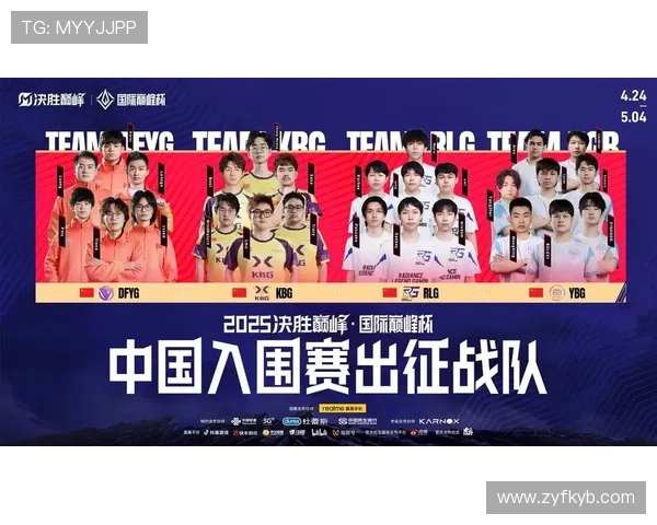 全球电竞格局再迎巨变多项国际赛事重组引发职业战队大洗牌