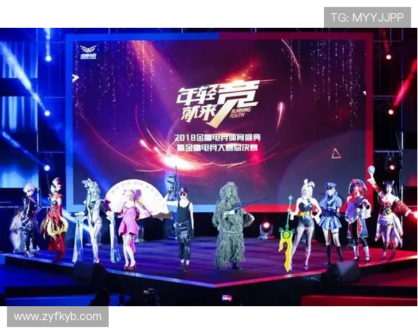 全球电竞盛典燃爆开幕各大战队鏖战巅峰见证冠军荣耀时刻