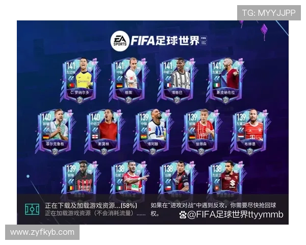 现役足球21号球员盘点与分析：全球足坛的独特号码代表