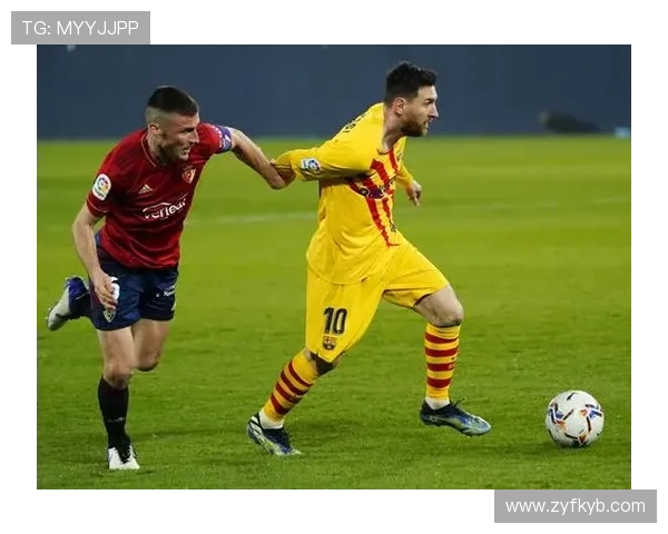 西班牙足球争霸：奥萨苏纳俱乐部的辉煌与传奇